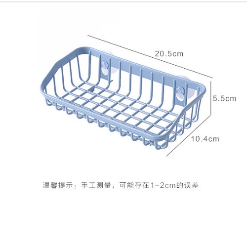 Khay Để Mớ Rửa Bát Dính Hít Siêu Chắc , Khay nhựa để xà phòng