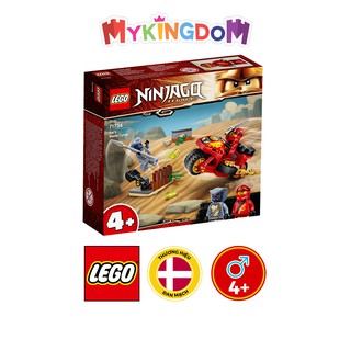 Đồ Chơi LEGO Chiến Xe Địa Hình Của Kai 71734