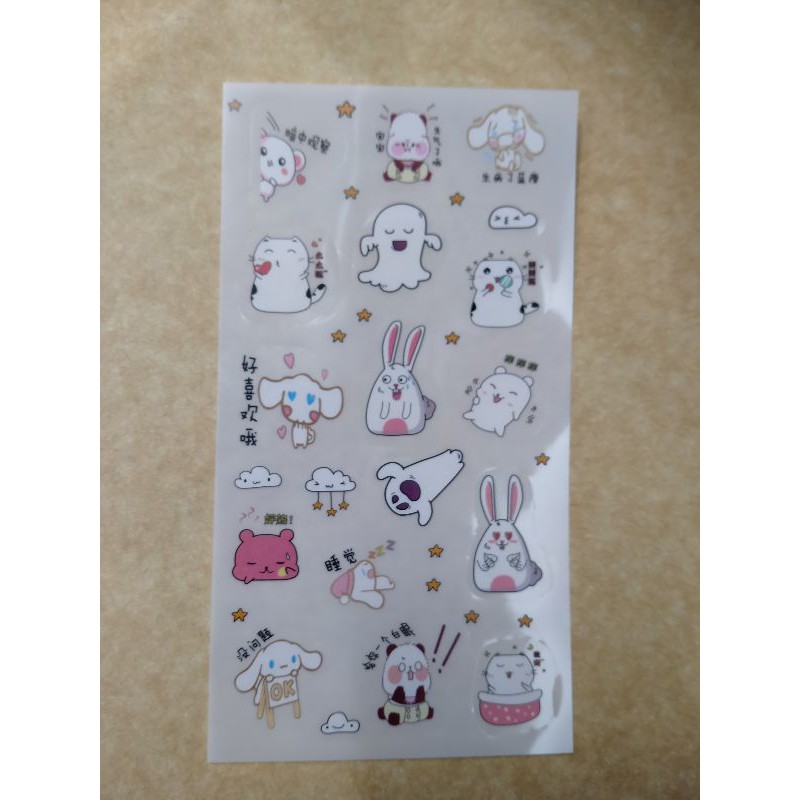 Set 1 Stickers (6 tấm nhỏ) những loài vật dễ thương