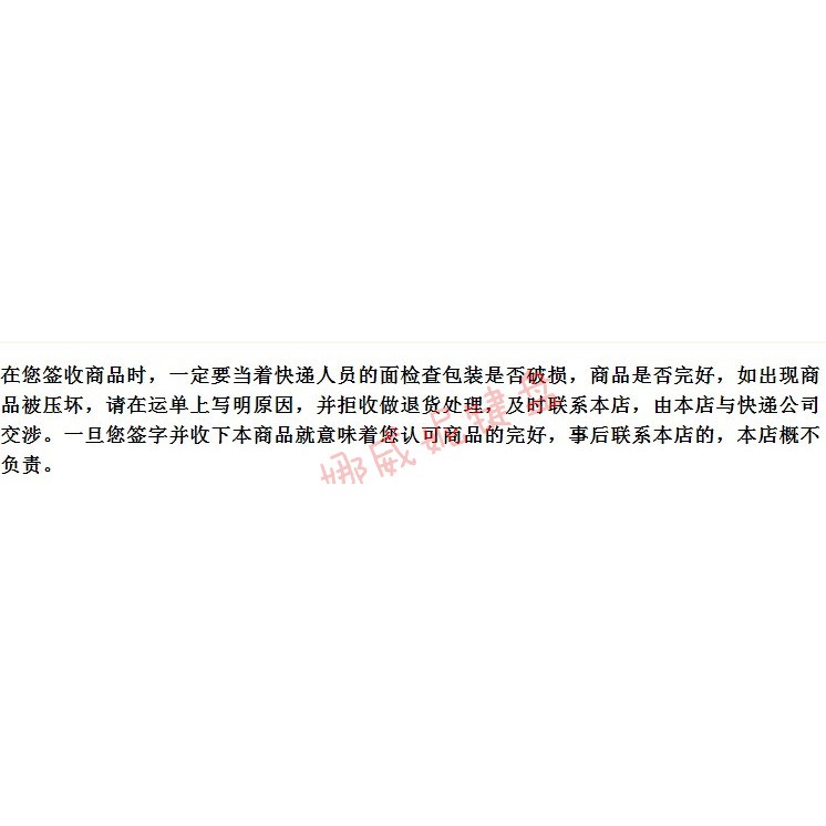 Bút Cảm Ứng Thông Minh Cho Samsung Xe700T1C 500t1c