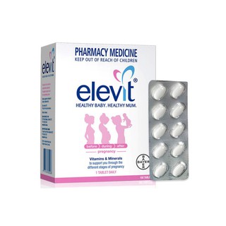 Vitamin elevit của úc hộp 100 viên - vitamin tổng hợp cho bà bầu - ảnh sản phẩm 5