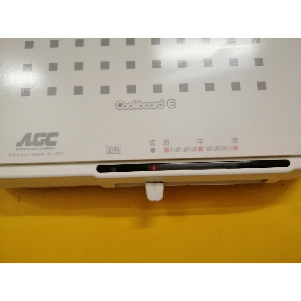 Bếp từ đơn nội địa Nhật (Japan) AL-802 (0080109)