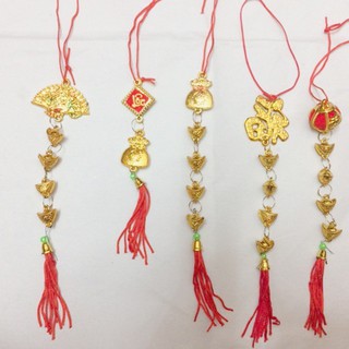 Bộ 05 liễn treo trang trí tết năm 2020, dây treo trang trí năm mới, trang trí mai đào