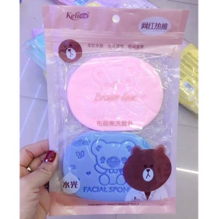 💭💦💭 Set 2 Bông Rửa Mặt KELI Brown Bear