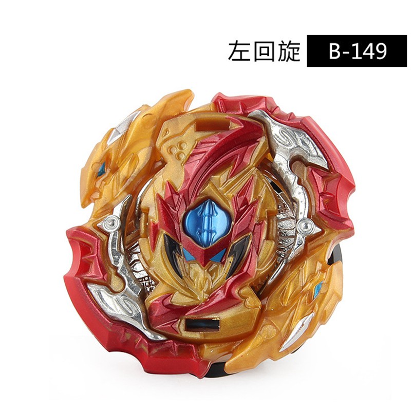 Con quay đồ chơi đơn beyblade burst b-149 gt lord sriggan thú vị cho bé