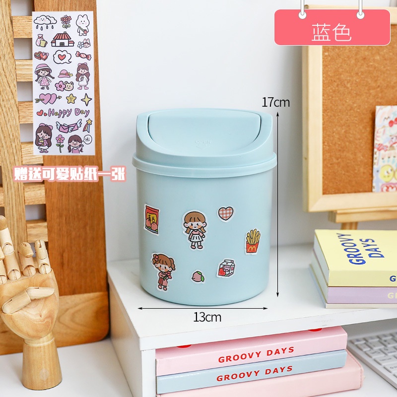 Thùng Rác mini Nắp Lật Để Bàn Dễ Thương Tiện Dụng Cho Văn Phòng/Phòng Ngủ