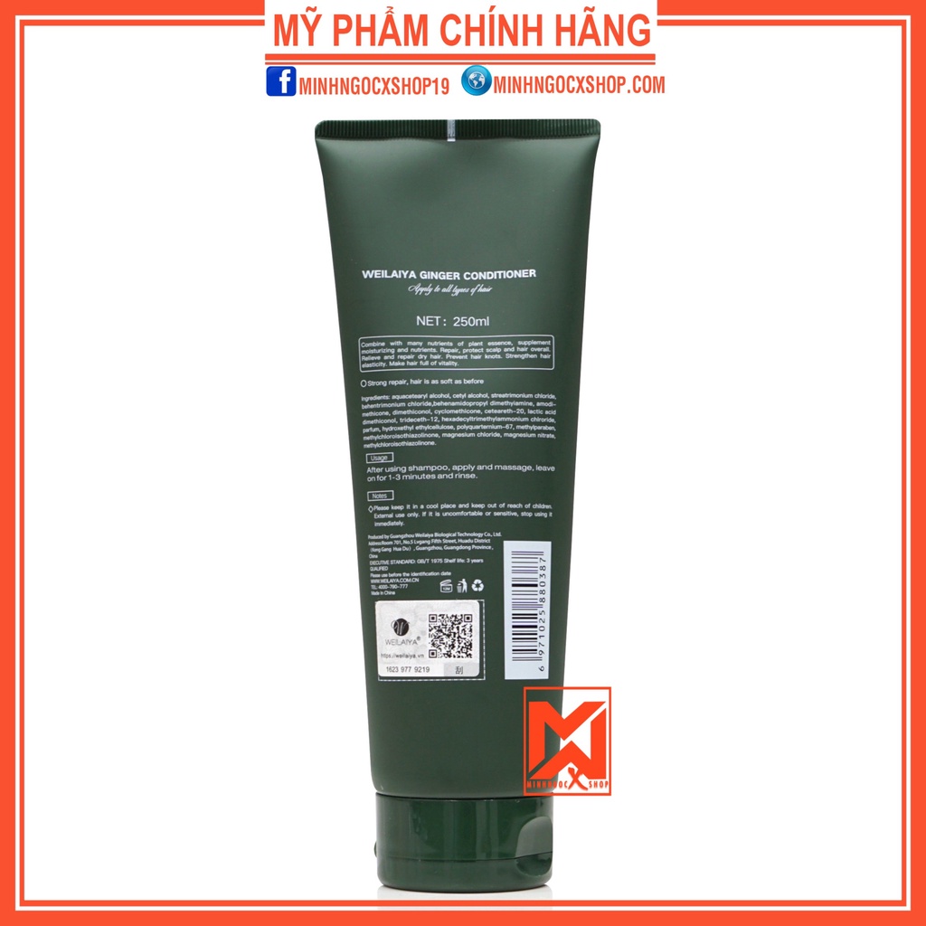 Dầu xả chống rụng kích mọc tóc gừng trắng WEILAIYA 250ml chính hãng