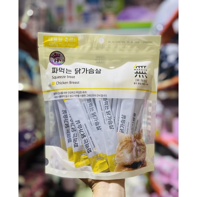 Súp thưởng dinh dưỡng cho Mèo 40 thanh Hàn Quốc