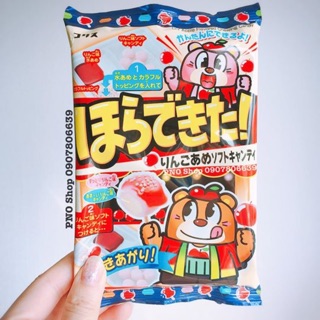 🍎Popin Cookin làm kẹo táo🍎