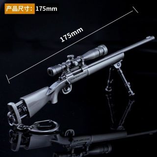 Mô hình  Awm pubg , k98 pubg , m24 pubg, m416 pubg 17 cm