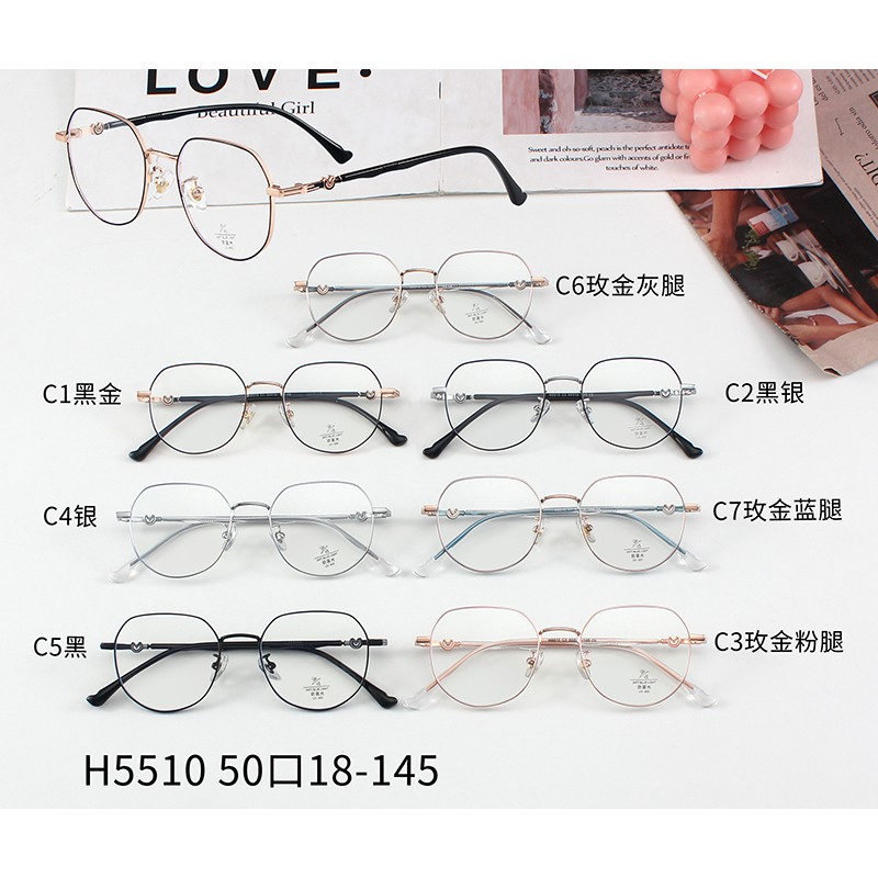 Kính Mát Thời Trang Chống Ánh Sáng Xanh Unisex Jz5510 | BigBuy360 - bigbuy360.vn