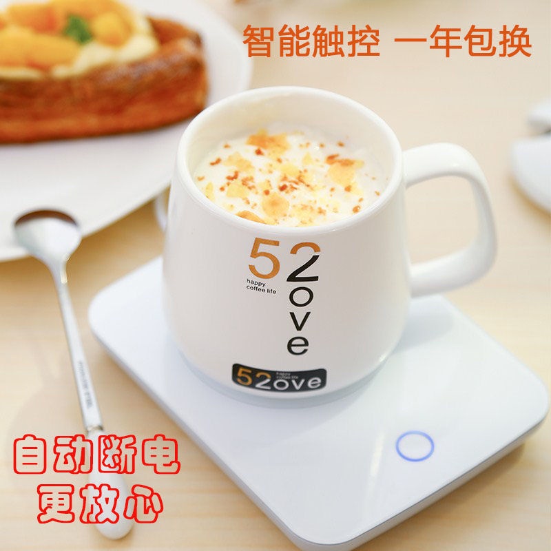 55 ° C nhiệt độ không đổi coaster cách nhiệt cơ sở xe hơi ký túc xá văn phòng và hộ gia đình bộ sưởi ấm cà phê sữa tạo t