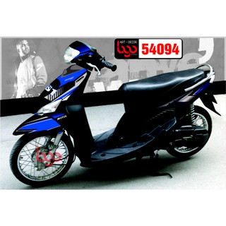 Tem trùm Mio Ultimo - 54094