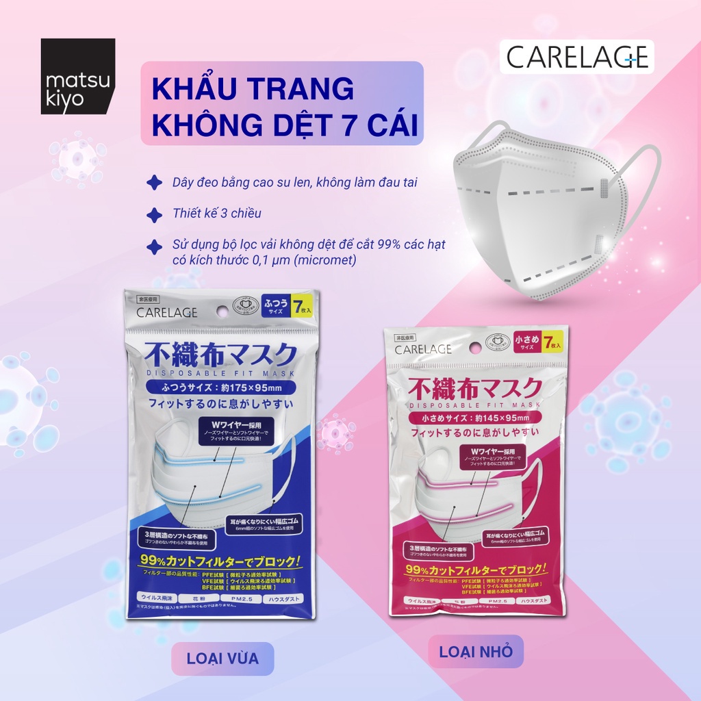 Khẩu trang không dệt CARELAGE 7 cái matsukiyo