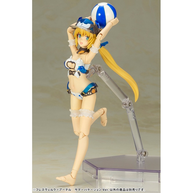 Mô hình lắp ráp - KOTOBUKIYA  - HRESVELGR=ATER Summer Vacation Ver.