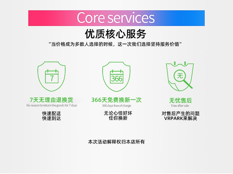 Kính Thực Tế Ảo Vrpark | BigBuy360 - bigbuy360.vn