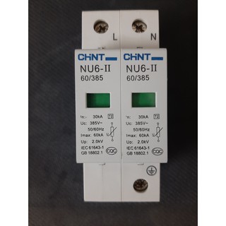 Chống sét lan truyền AC CHINT 2P, 385V, 60kA-80kA