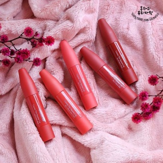 Son kem MAMONDE CREAMY SQUEEZE LIP
