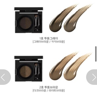LANEIGE Eyebrow Cushion-cara (6g)