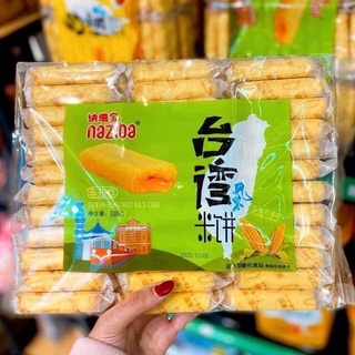 🥨 BÁNH GẠO NAZIBA ĐÀI LOAN EM VỀ ĐỦ 2 VỊ NHÉ KHÁCH