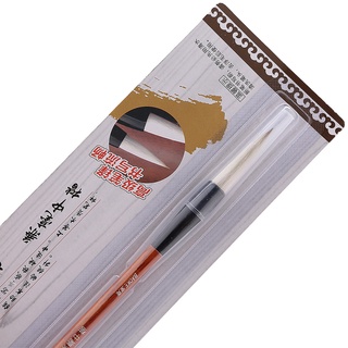 Bút cọ viết thư pháp Baoke S28