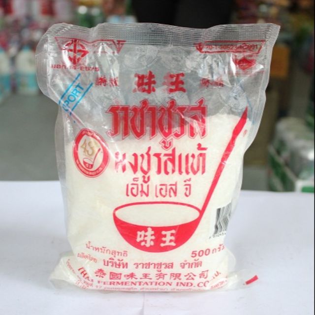 Bột ngọt  Thái Lan 500g