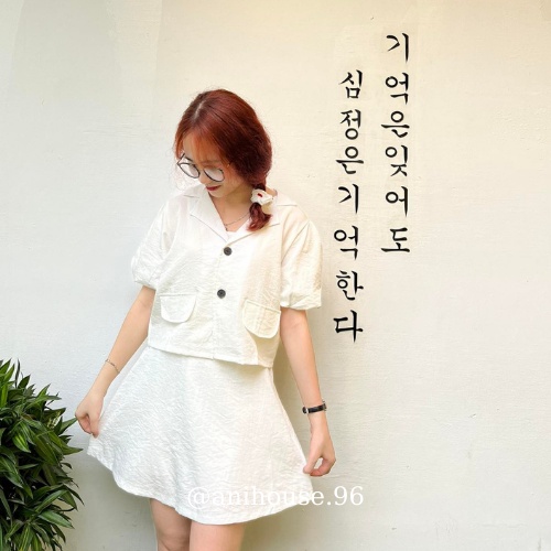Set áo cổ vest tay bồng kèm chân váy đũi