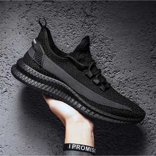 Giày Sneaker nam dành cho chạy bộ, đi chơi, đi làm G126