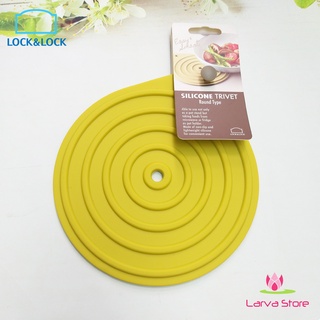 Miếng lót nồi Silicon Lock&Lock CKT217 - Larva Store