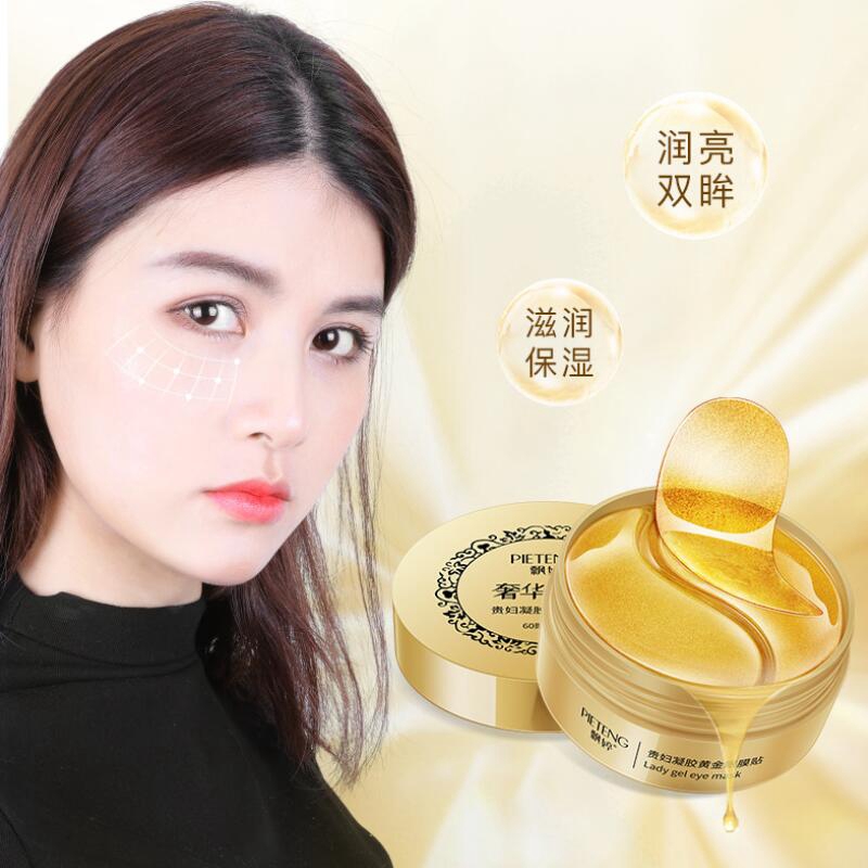 60pcs Lady Gel Gold Eye Mask Hydrating Care Brightening Eyes Dark Circles Remove Eye Stickers Eye Care