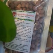 Liên Nhục  100 gram.