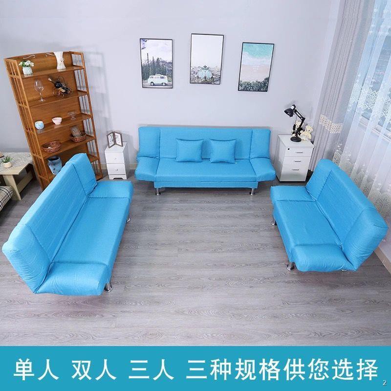 ✤mã> Vải lười sofa giường gấp đa năng cho thuê nhà đôi mini đơn giản và công dụng tiết kiệm