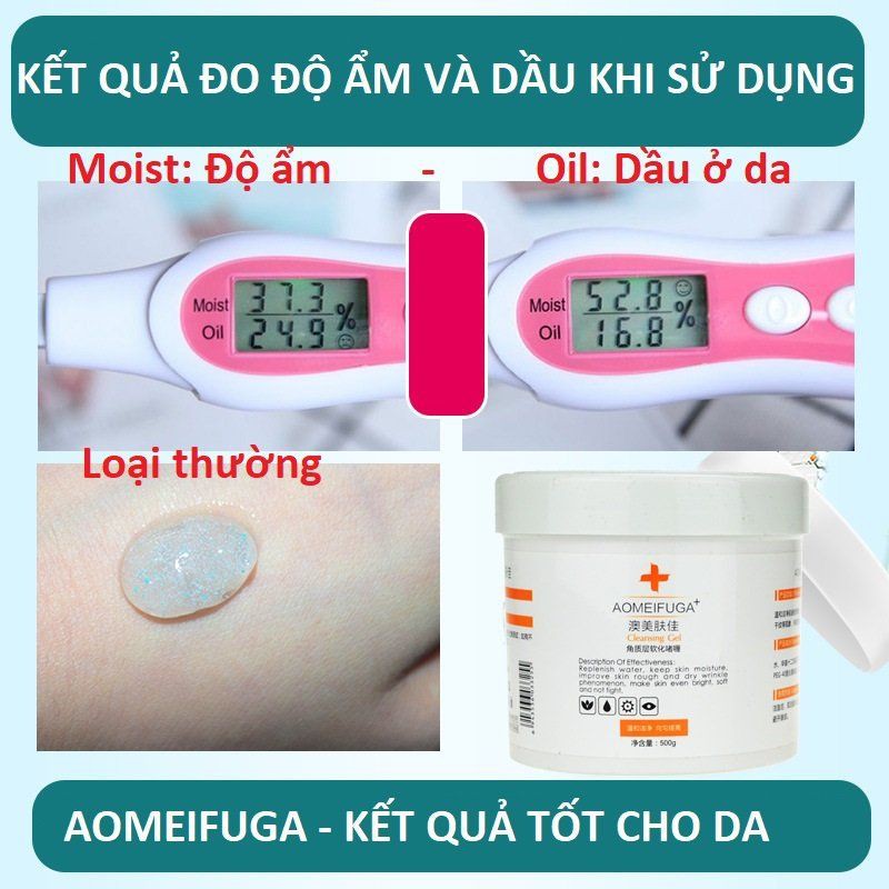 Gel tẩy da chết, Kem tẩy da chết Aomeifuga+ 500gam