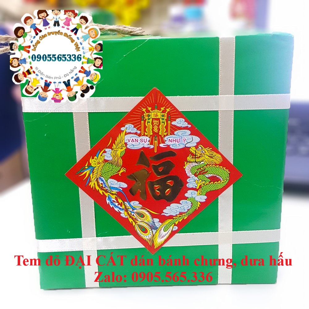 Tem đỏ ĐẠI CÁT dán bánh chưng, bánh tét, dán dưa hấu, trái cây chưng Tết 2023 Qúy Mão - Combo 10 tờ tem đỏ dán