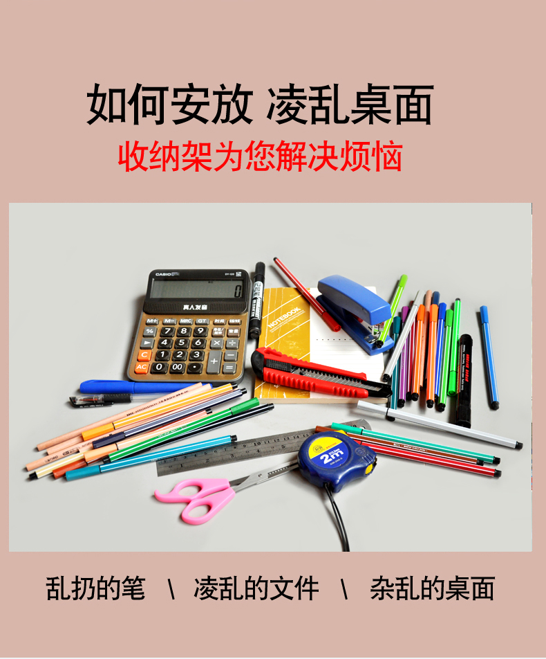 Hộp Đựng Bút / Điều Khiển Từ Xa Bằng Gỗ Đa Năng Sáng Tạo Thời Trang Cho Nam Và Nữ 5b4v