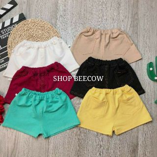 Quần short chất dày dặn đẹp như jeans cho bé 8-18kg