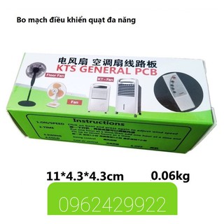 [HOT}Bộ mạch điều khiển quạt đa năng dùng cho các loại quạt