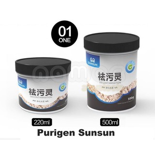 VẬT LIỆU LỌC PURIGEN SUNSUN cho cá cảnh, hạt lọc làm trong nước bể cá, khử màu lũa - Hàng Công Ty