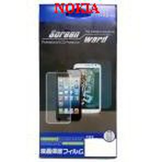 Miếng dán màn hình theo khuôn cho nokia lumia 430/520/525/530/532/535/540/610/620/630/635/640xl