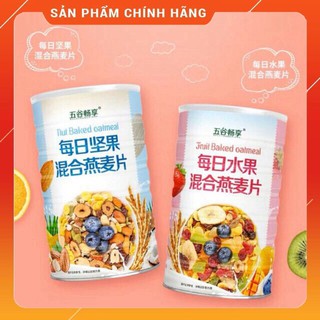 Ngũ cốc dinh dưỡng giảm cân hoa quả, ngũ hạt- bột yến mạch cao cấp( hộp lớn 500g- Tặng kèm bát thìa)