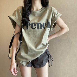 Áo Thun Tay Ngắn Cổ Tròn C8806