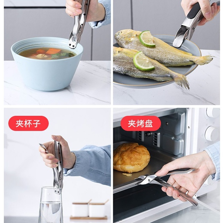 Kẹp gắp đồ nóng - Dụng cụ kẹp inox gắp thức ăn, đá, gắp chén đĩa đồ nóng thực phẩm cao cấp - #kepgapbat