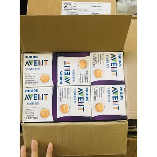 Cốc trữ sữa Avent 180ml, 240ml