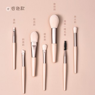 Xixi - Bộ cọ 7 cây macaron