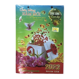 Lịch 2022 - bloc đại nông nghiệp nn07