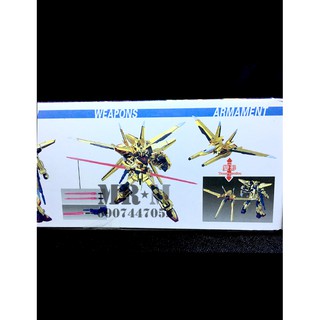 Mô hình Gundam WASHI AKATSUKI - Có base pose dáng (HG TT HONG LI)