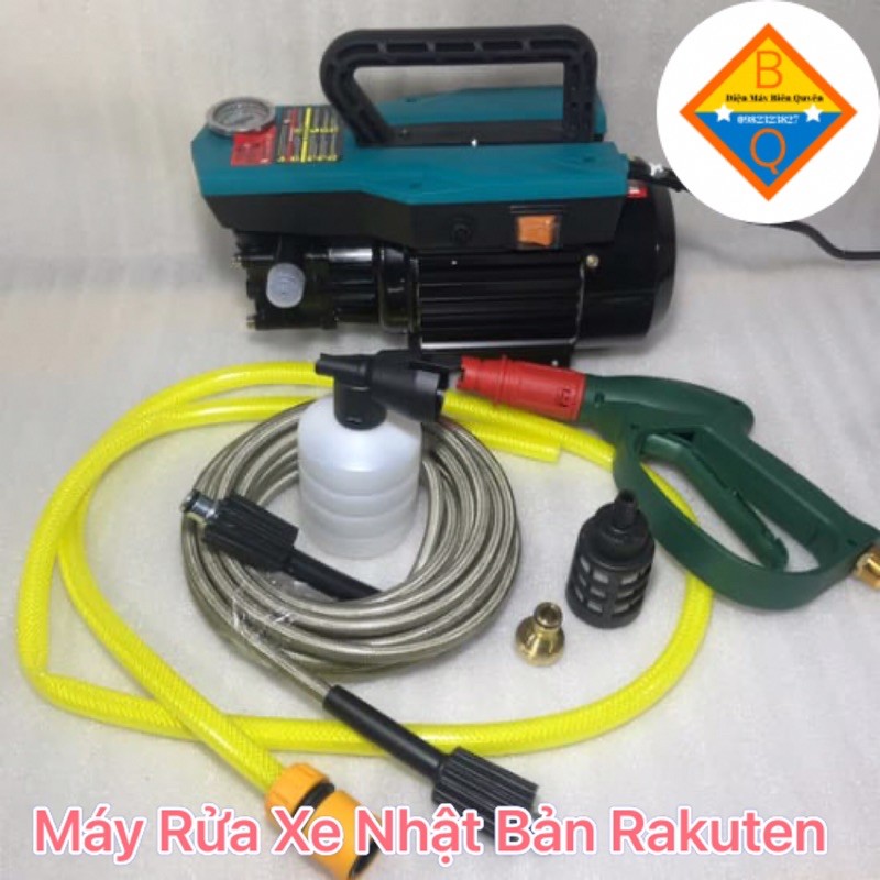 Máy Rửa Xe Rakuten Nhật Bản 2100w Dây Đồng 100% Xịt Rửa Điều Hòa Phun Tưới Cây Cảnh Tiện Dụng