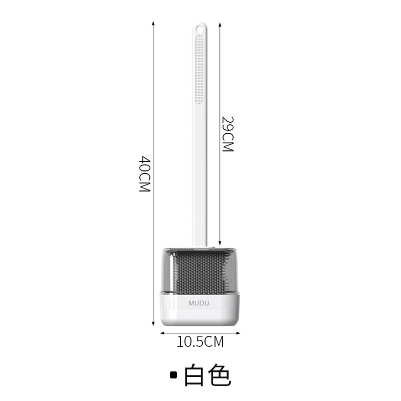 Bộ Bàn Chải Vệ Sinh Toilet Gắn Tường Bằng Silicone Tiện Dụng