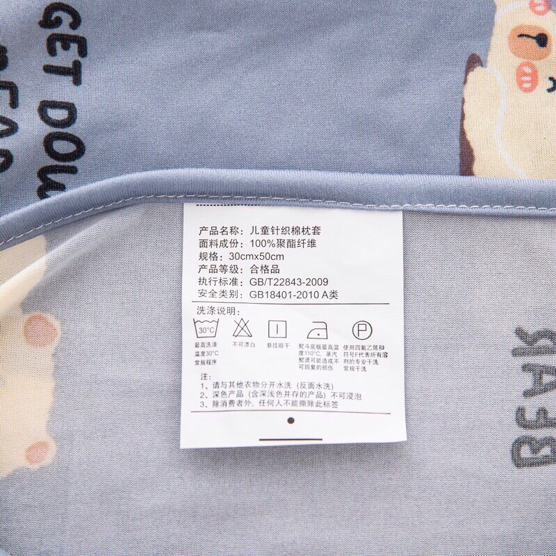 GỐI COTTON THUN LẠNH DÀNH CHO BÉ - GỐI TRẺ EM  mềm mại
