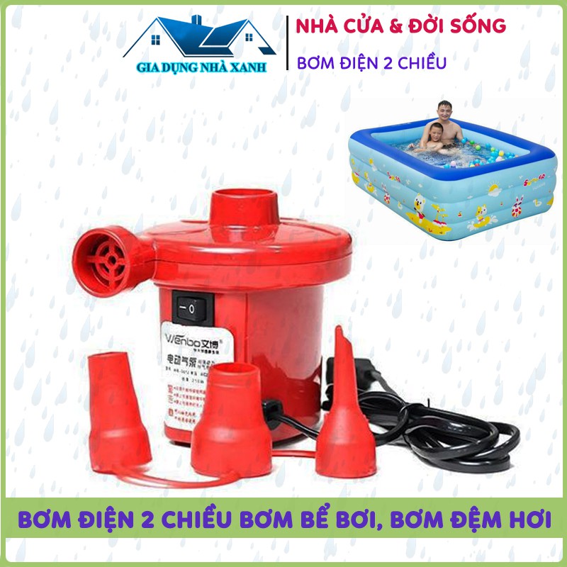 Bơm Điện Cầm Tay 2 Chiều 220V, Bơm Hút Chân Không,Bơm Bể Bơi, Bơm Ghế Hơi,Hút Túi Chân Không Change Gia Dụng Thông Minh